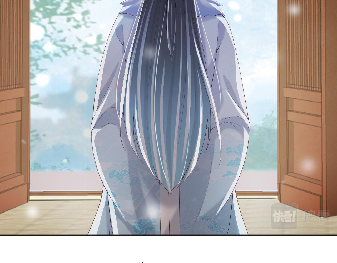 番外第四话选妃9
