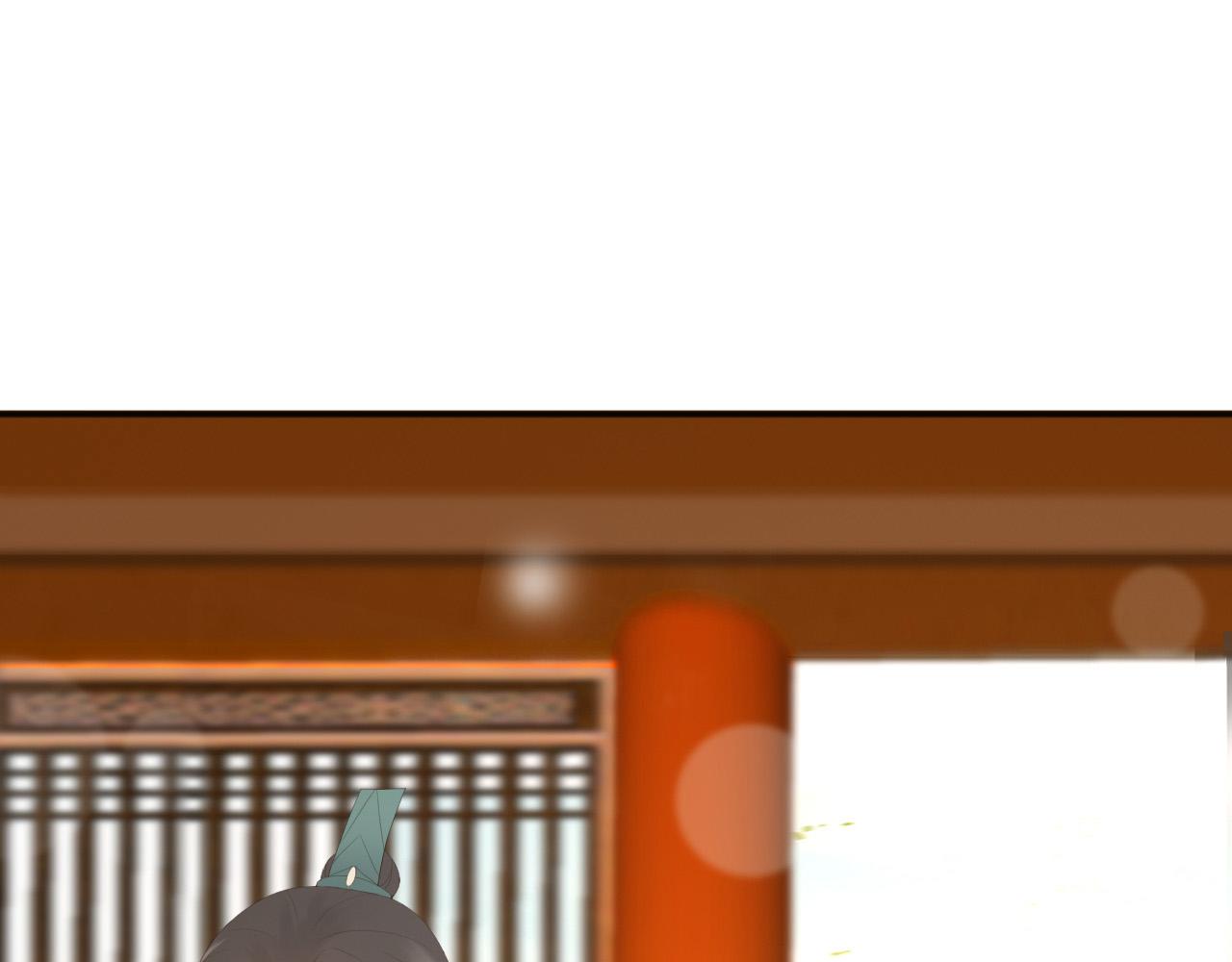 第77话 册立太子4