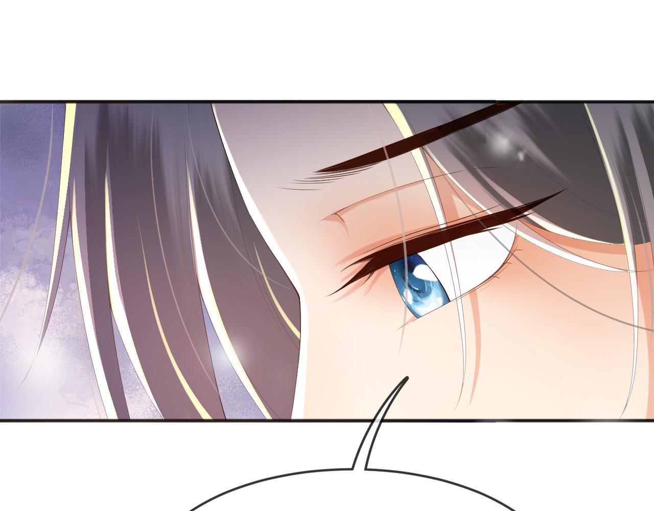 第65话 决定与你共度一生15