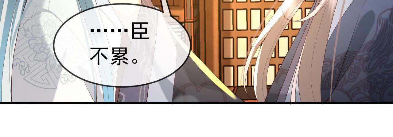 第49话 泡温泉27