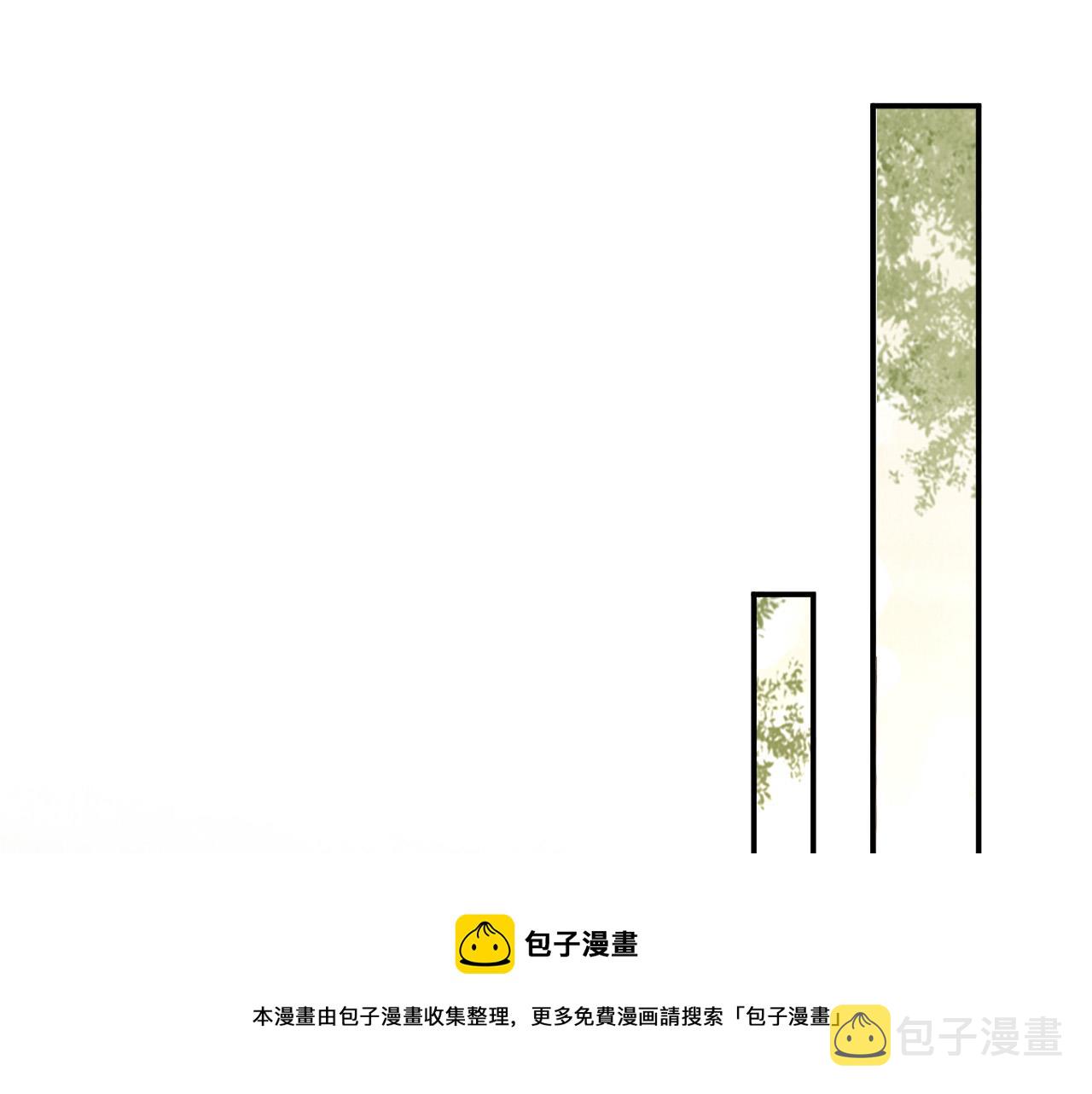 第90话 大刑伺候44