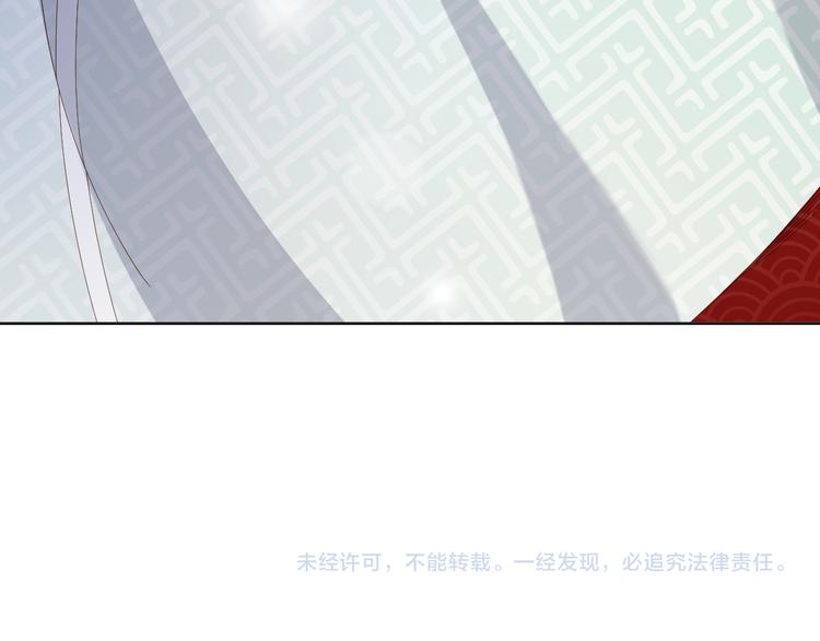 第6话 暴乱93
