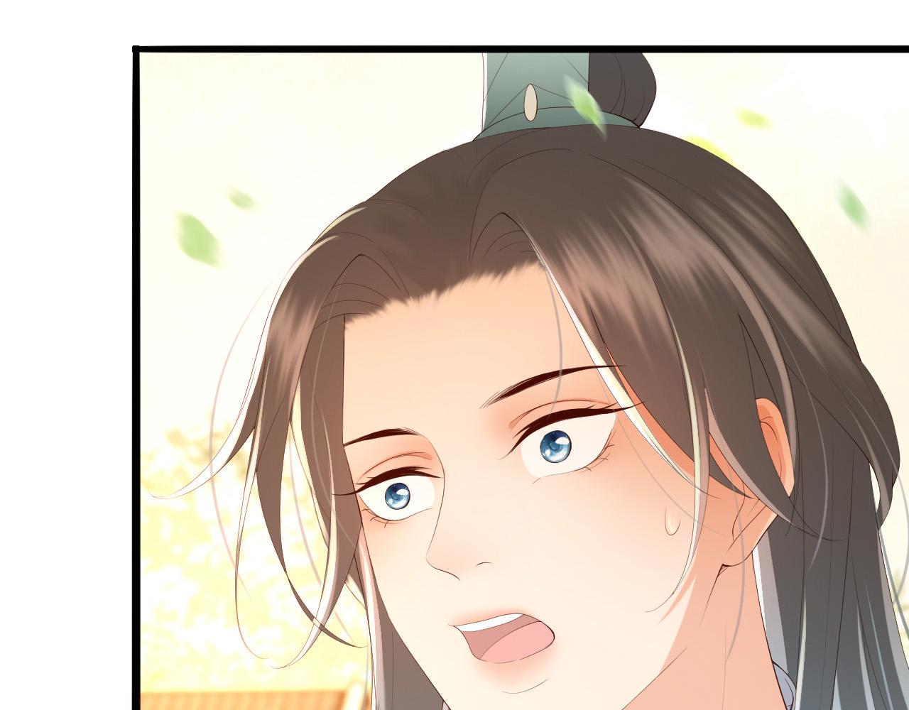 第62话 替身？！73