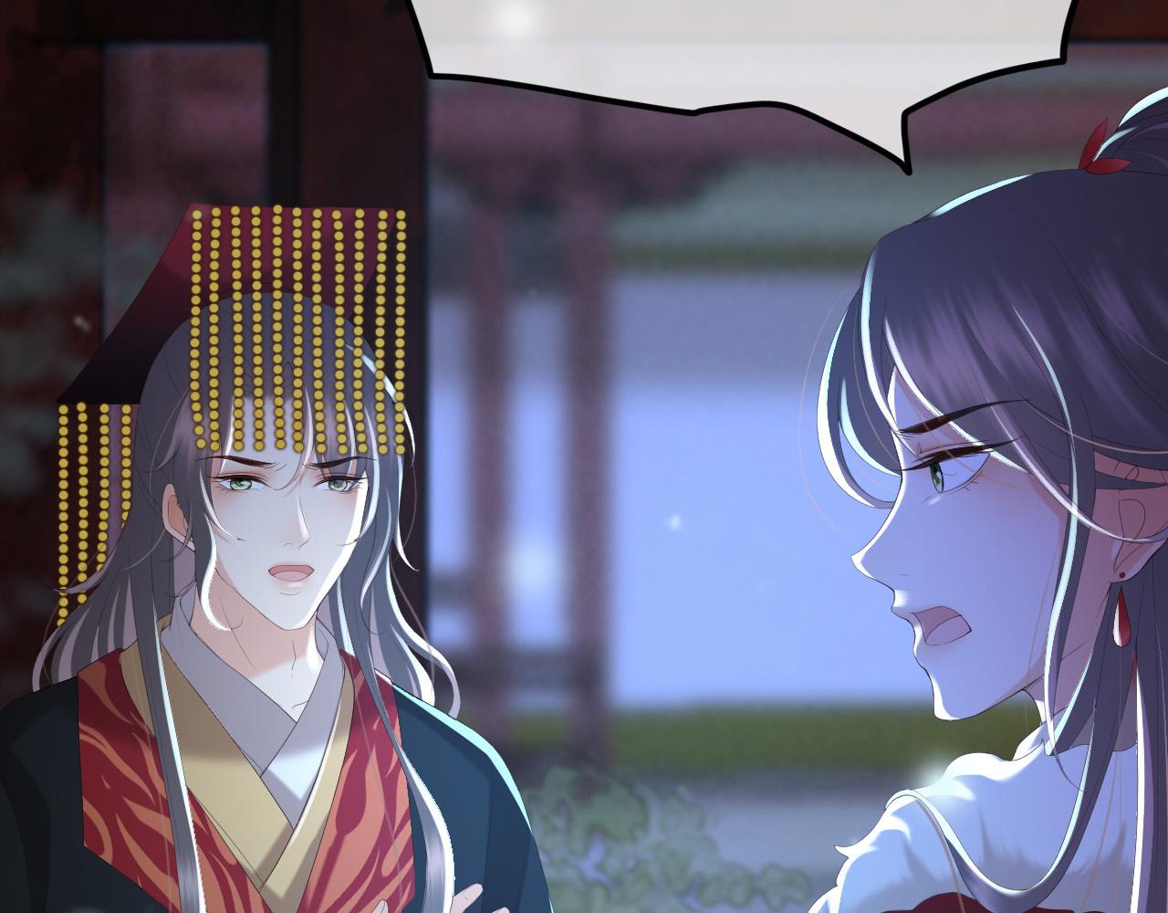 第74话 我此生都不会另娶他人28