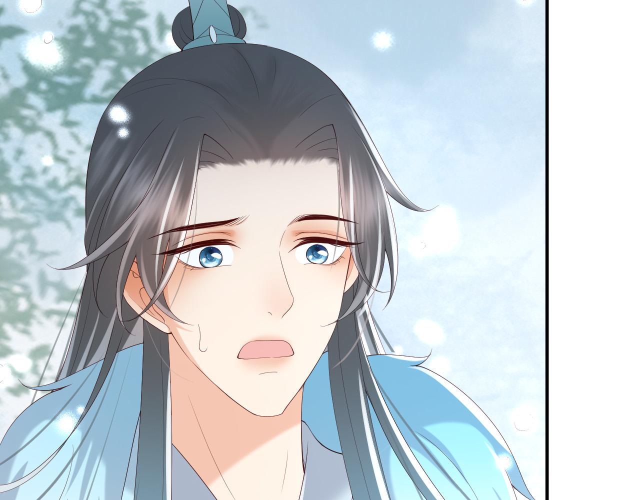 第51话 是不是该娶亲了66