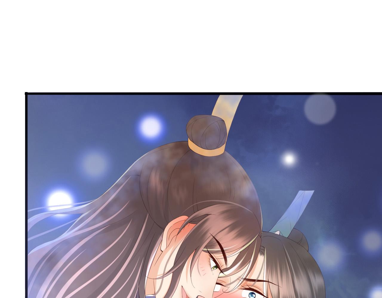 第36话 原丞相的珍藏57