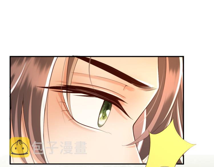 第21话 小皇帝这是在炫耀？6