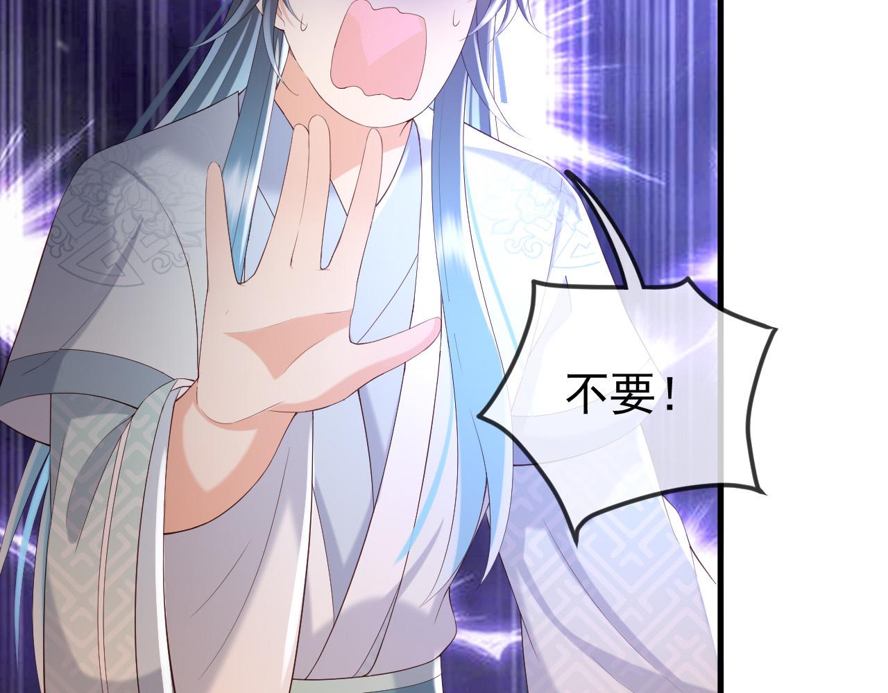 第37话 新世界的大门9