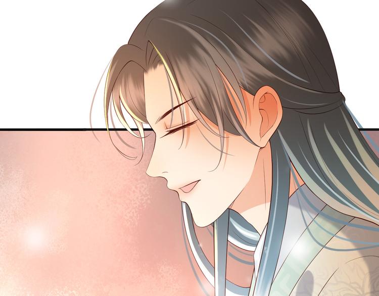 第18话 科举制度72