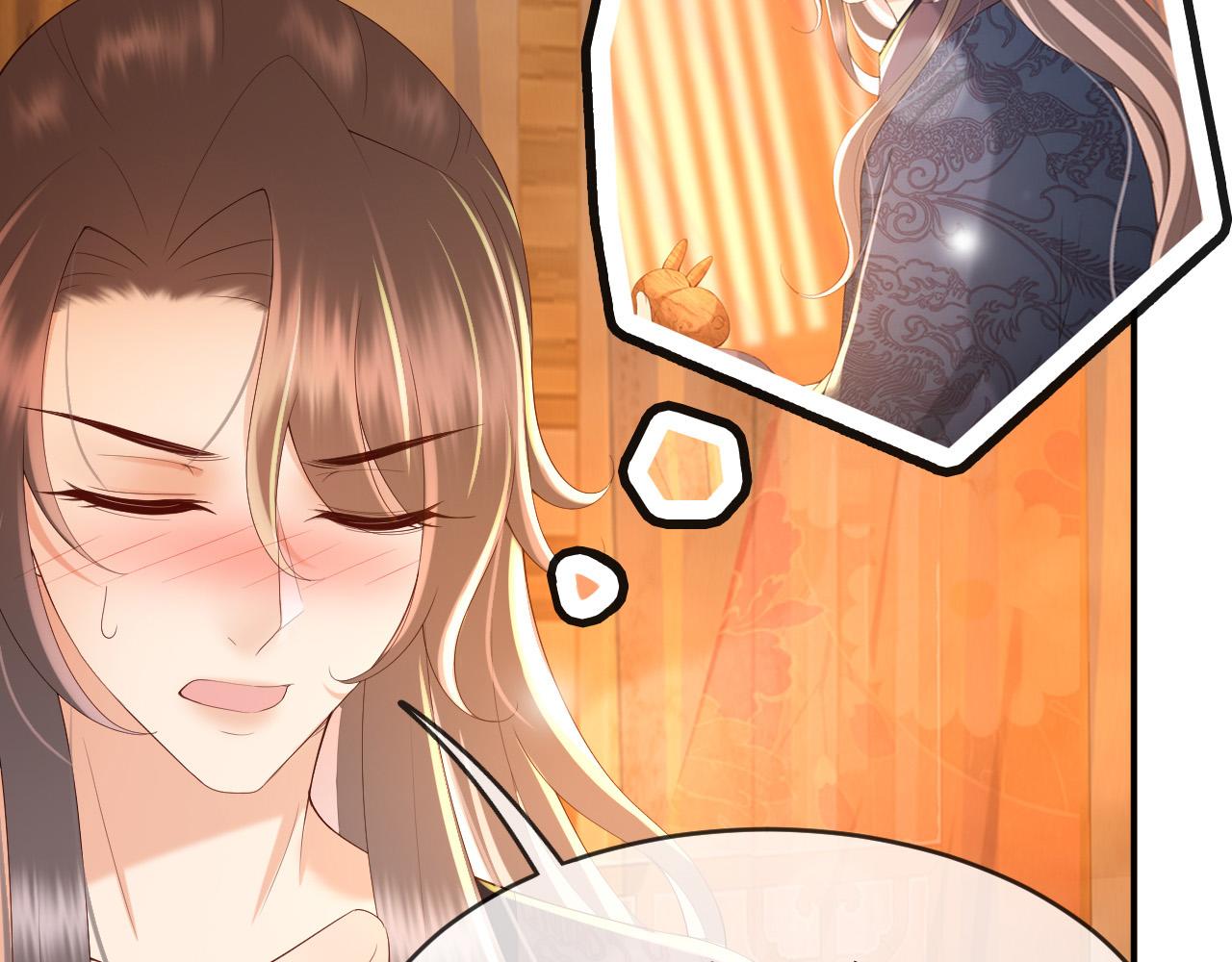 第43话 让丞相监国？20
