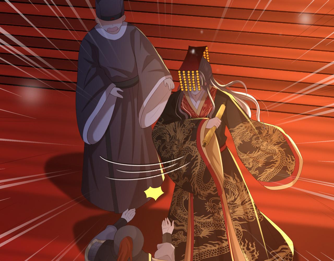第58话 丞相他……牺牲了55