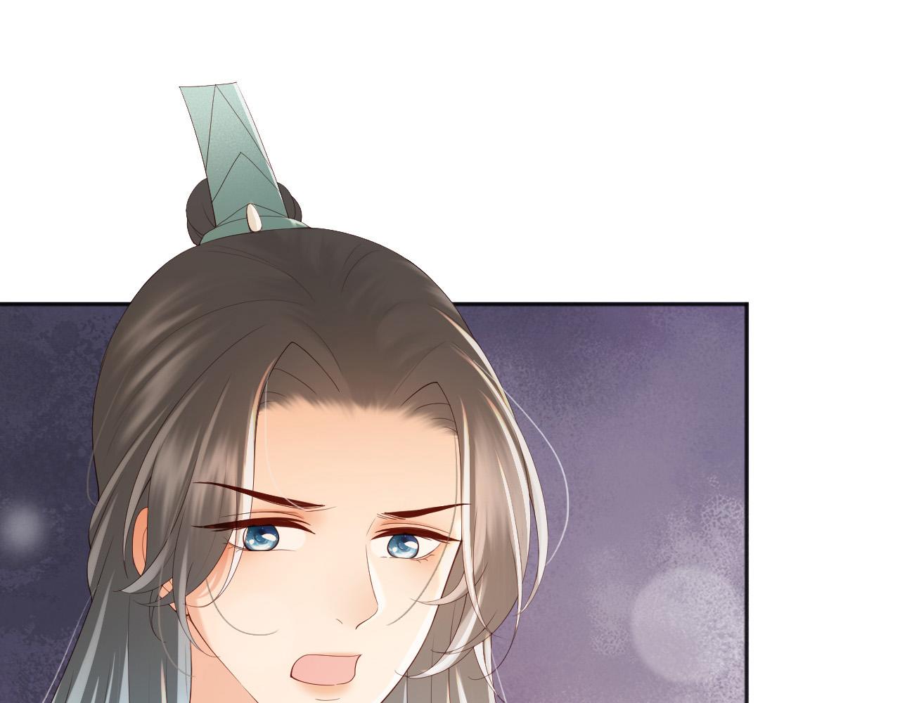 番外第四话选妃45