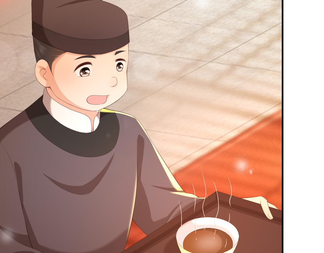 第55话 我真的好想和你在一起50