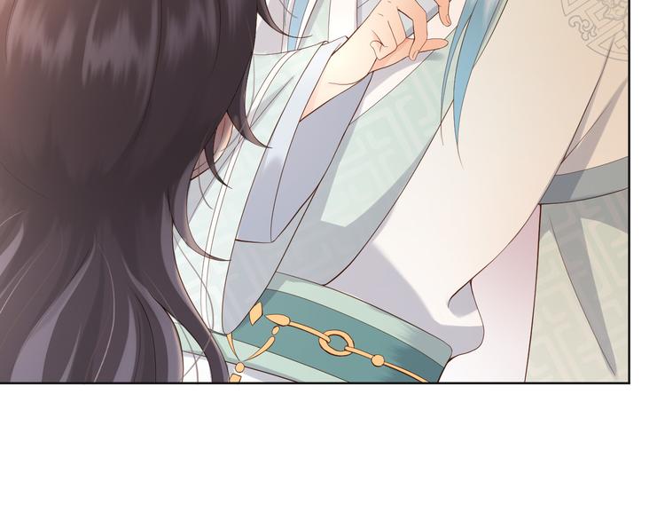 第5话 朕觉得你变了103
