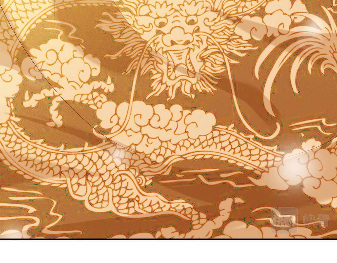 第55话 我真的好想和你在一起39