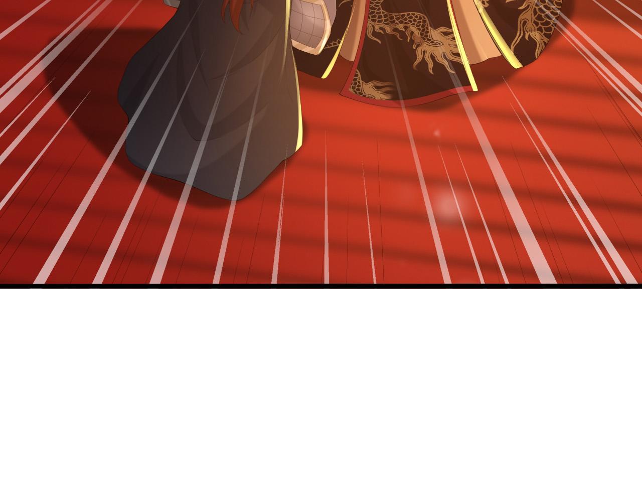 第58话 丞相他……牺牲了56