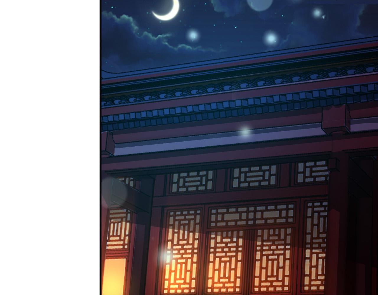 第79话 赵炎的电灯泡生活64