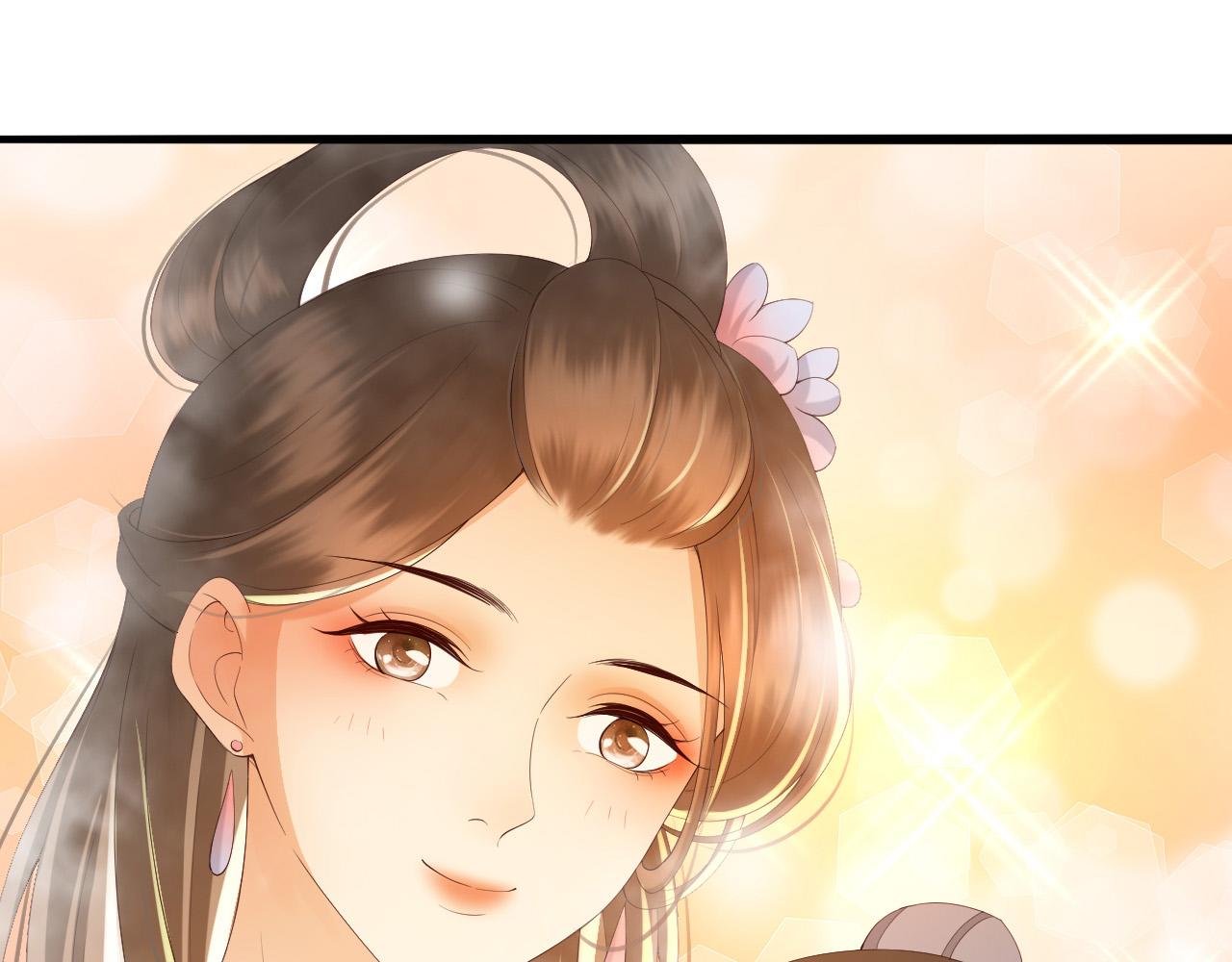 第38话 花魁竟然是……66
