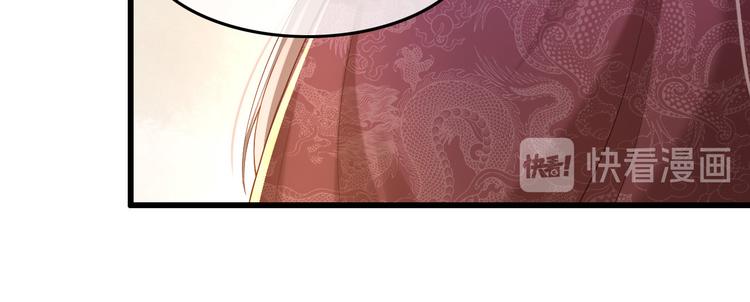 第11话 祭祀大典68
