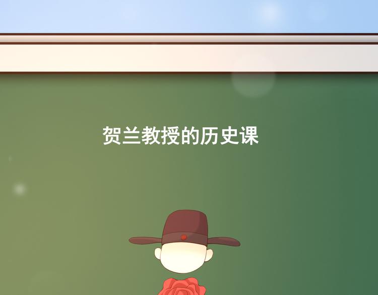 第17话 有卿在，朕之幸也20