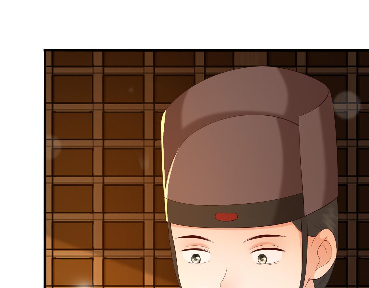 第38话 花魁竟然是……32