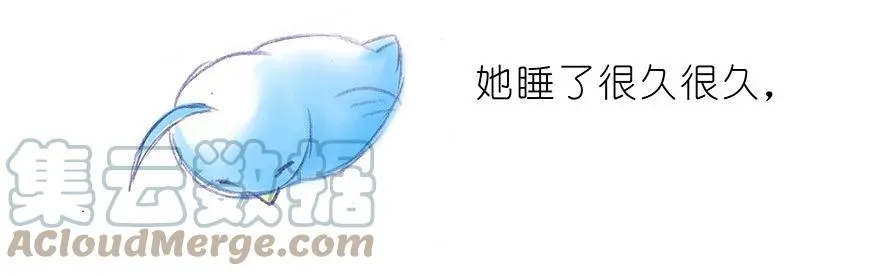 番外32 飞星喵十二12
