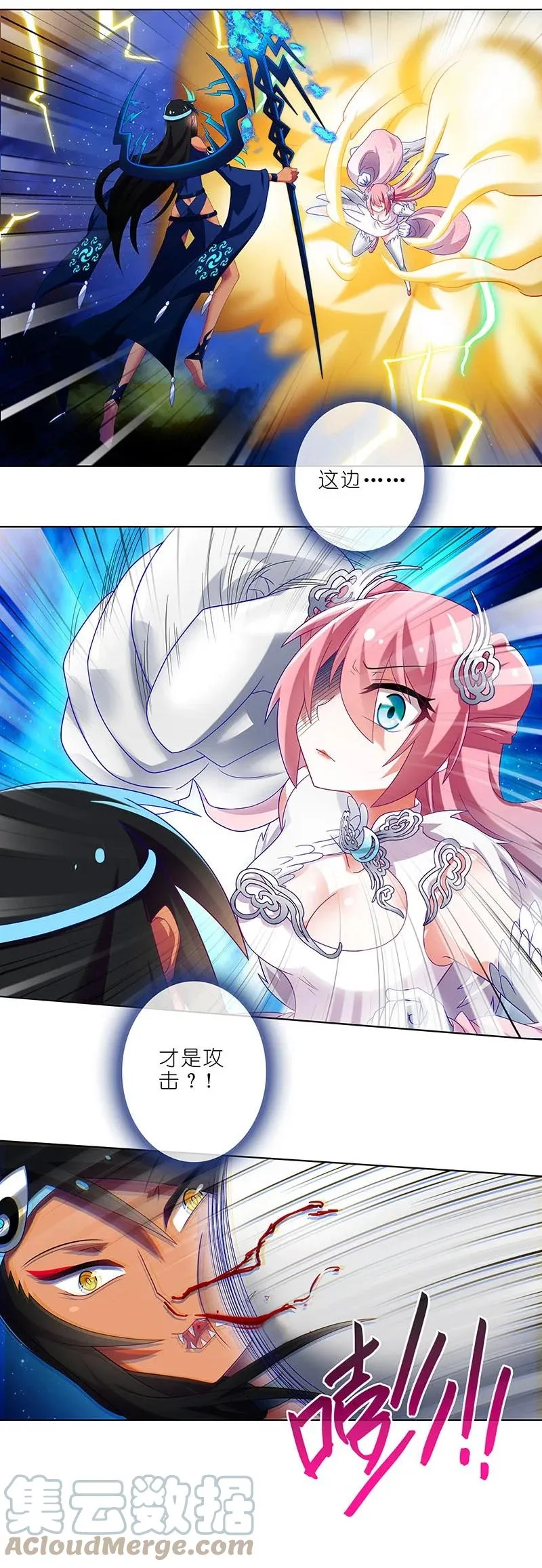 28116