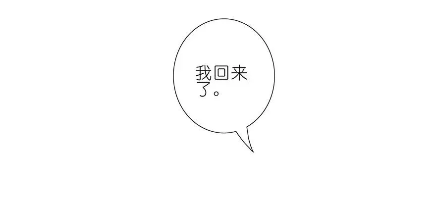8213