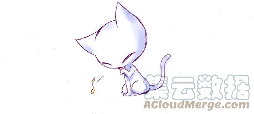 番外25 飞星喵六4