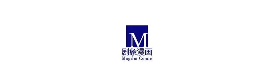 184 绿毛你要干什么？！23