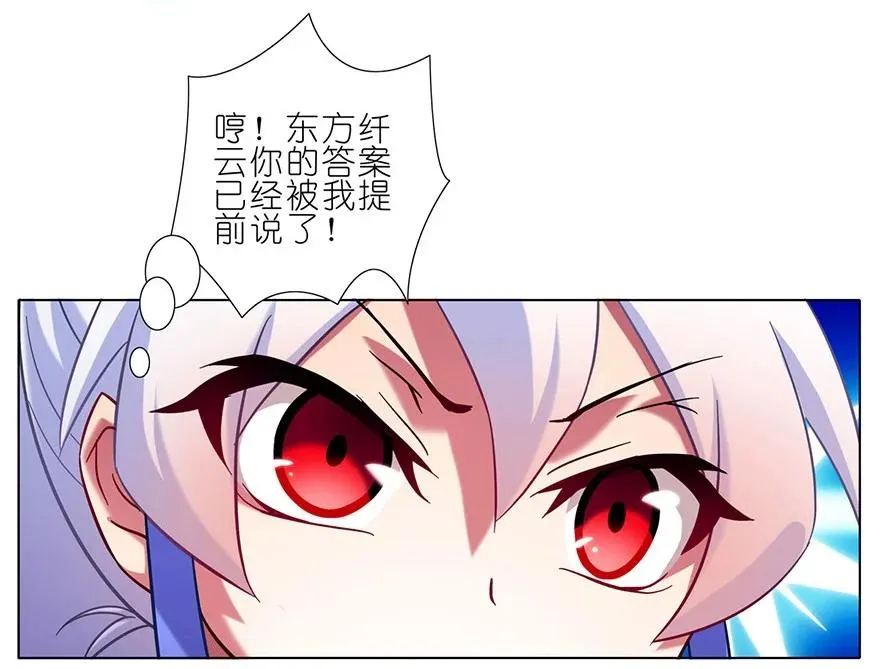 829