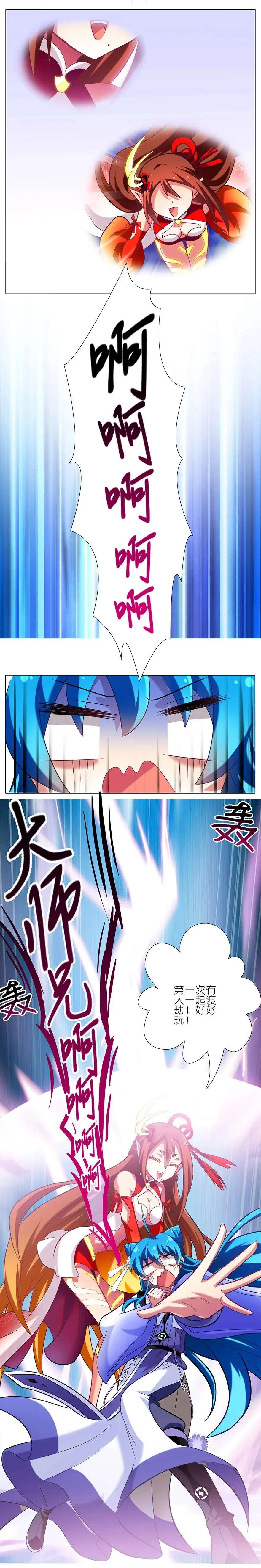 4350