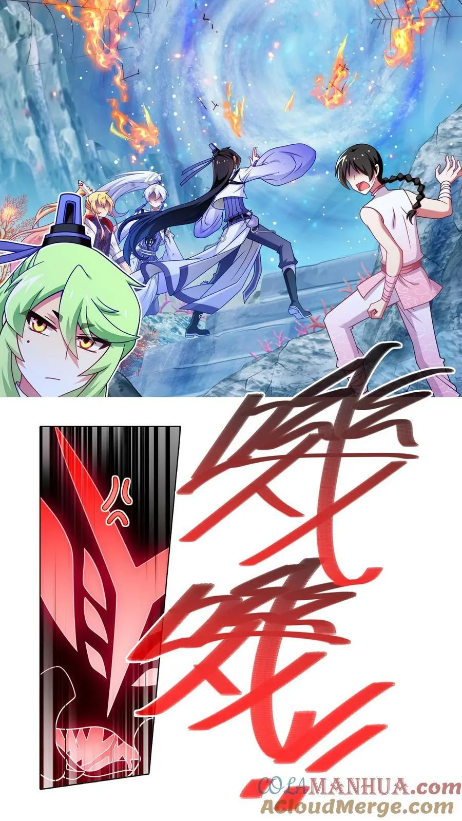 第493坑 被遗漏的是……2