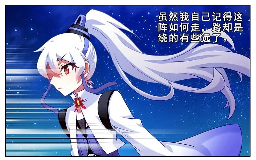 17911