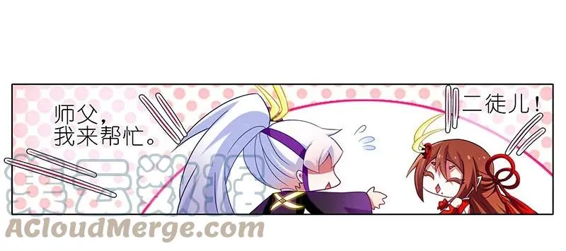 2628