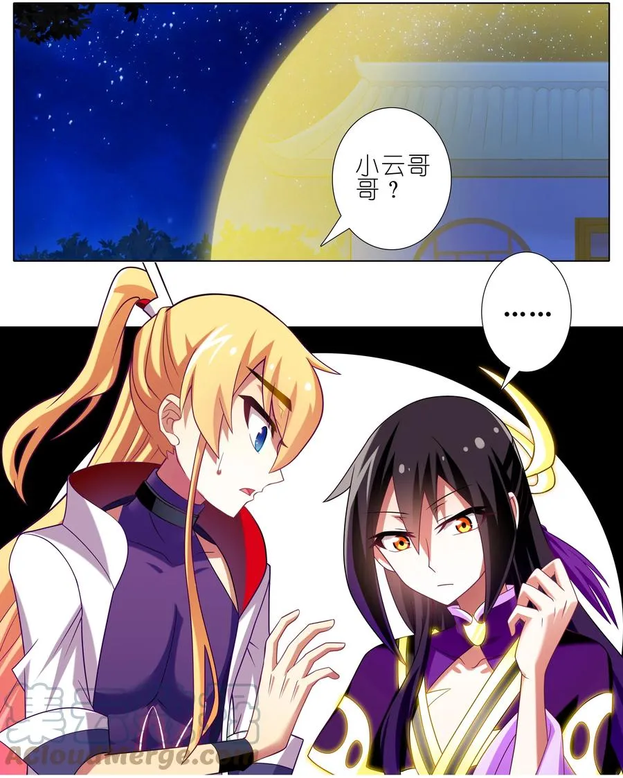 278上2