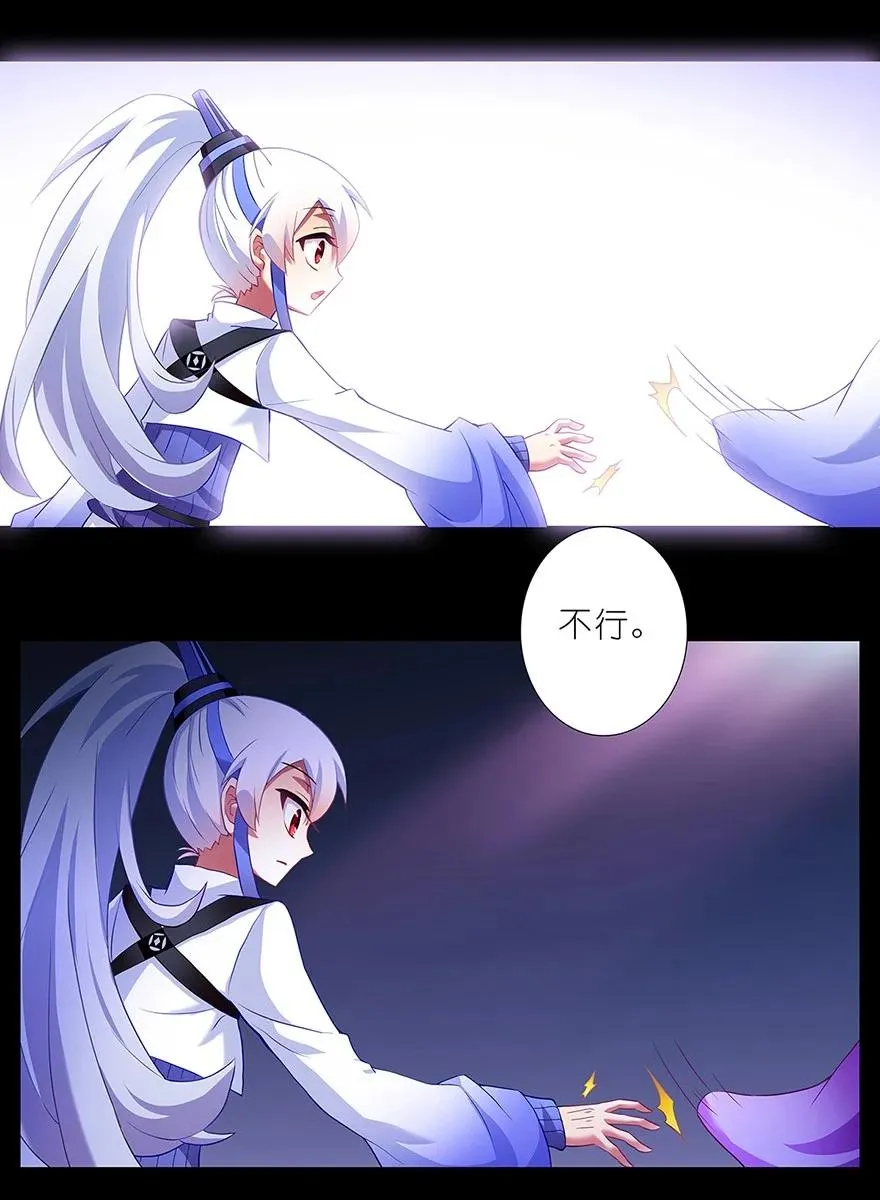 11817