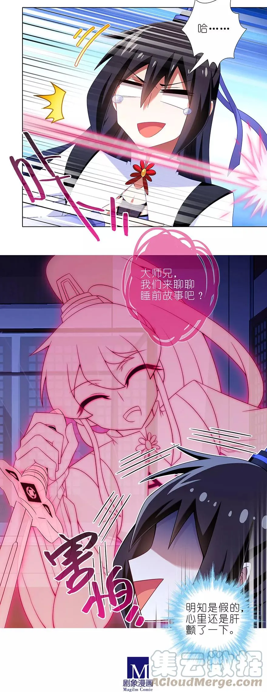 3526