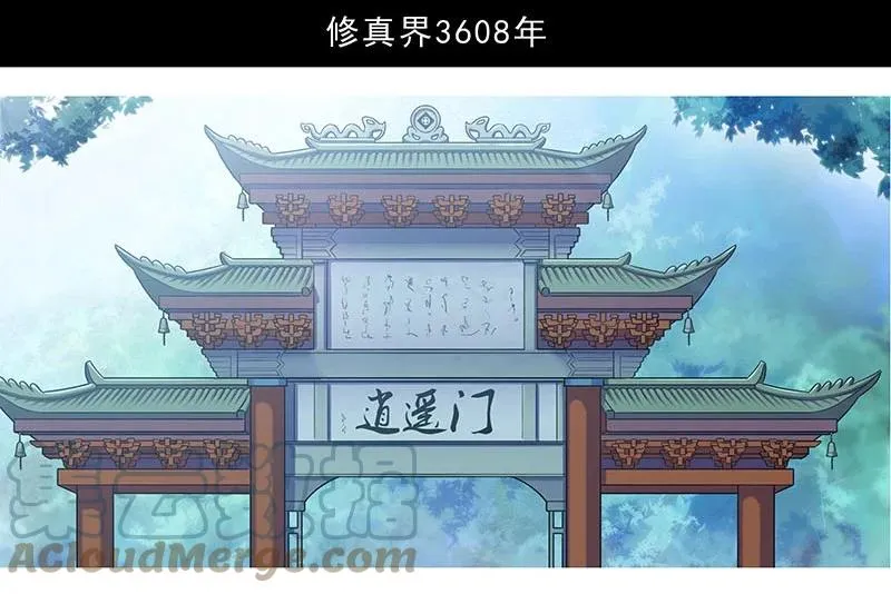 2852