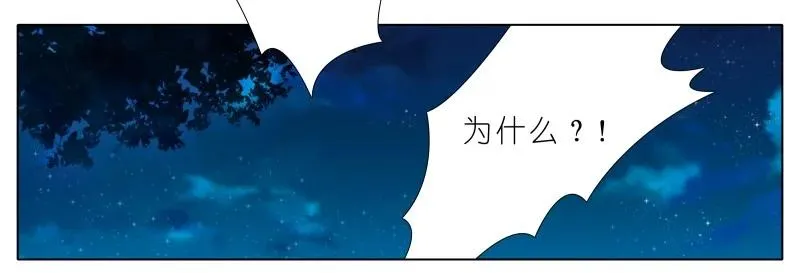 277上13