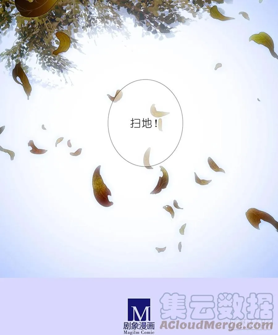 421-422 《人生处处皆修行》28