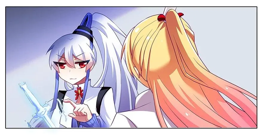 12411