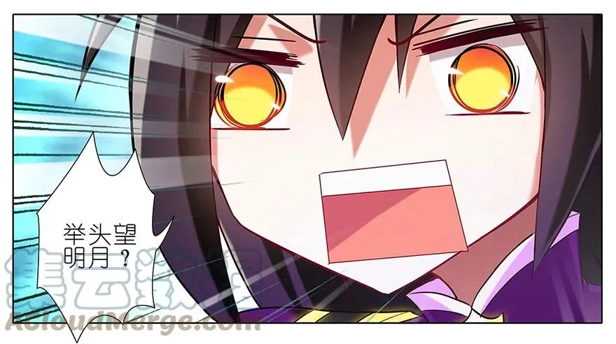 906