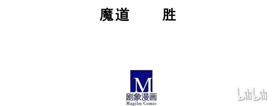 208209 208-20941