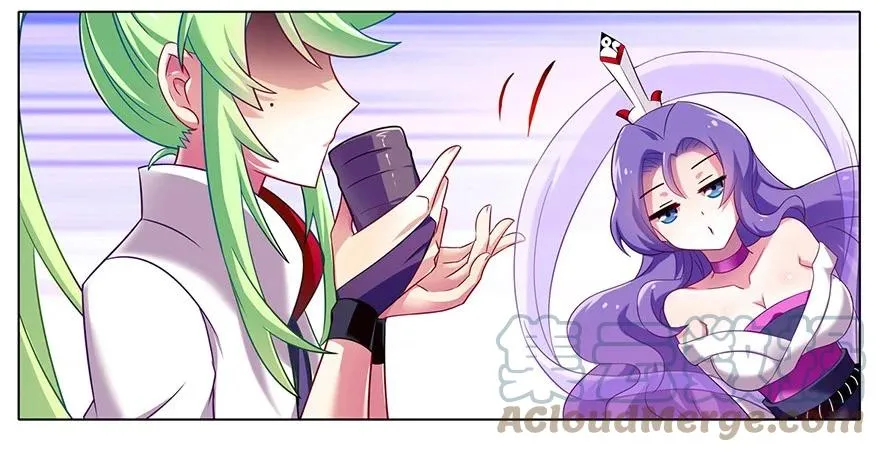 7611
