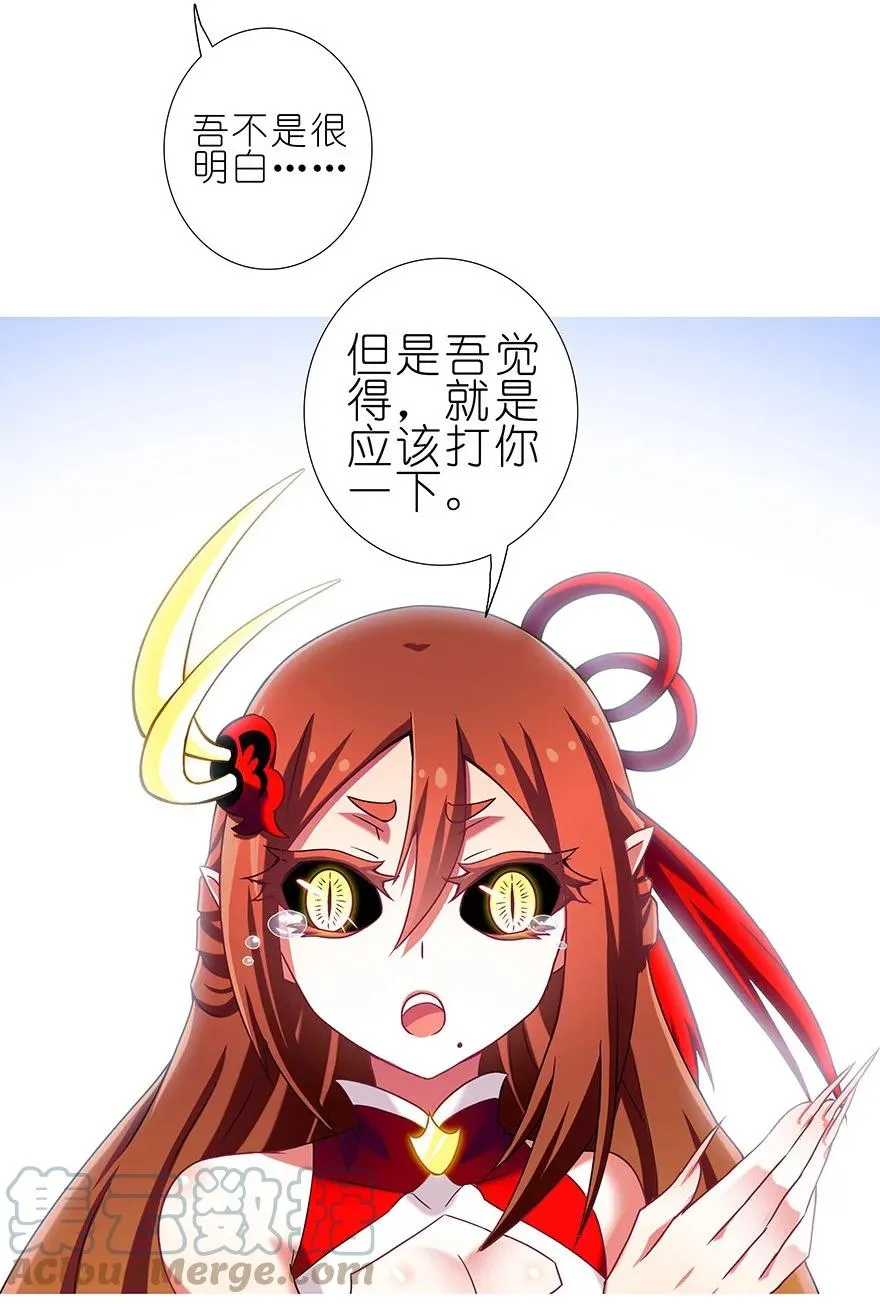19516