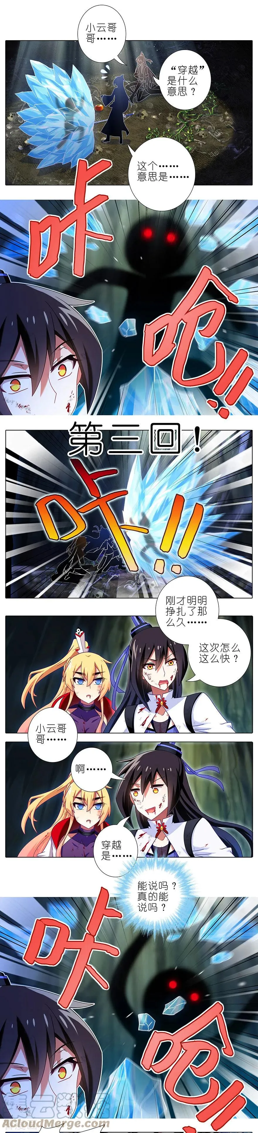 404 天道404 not found4