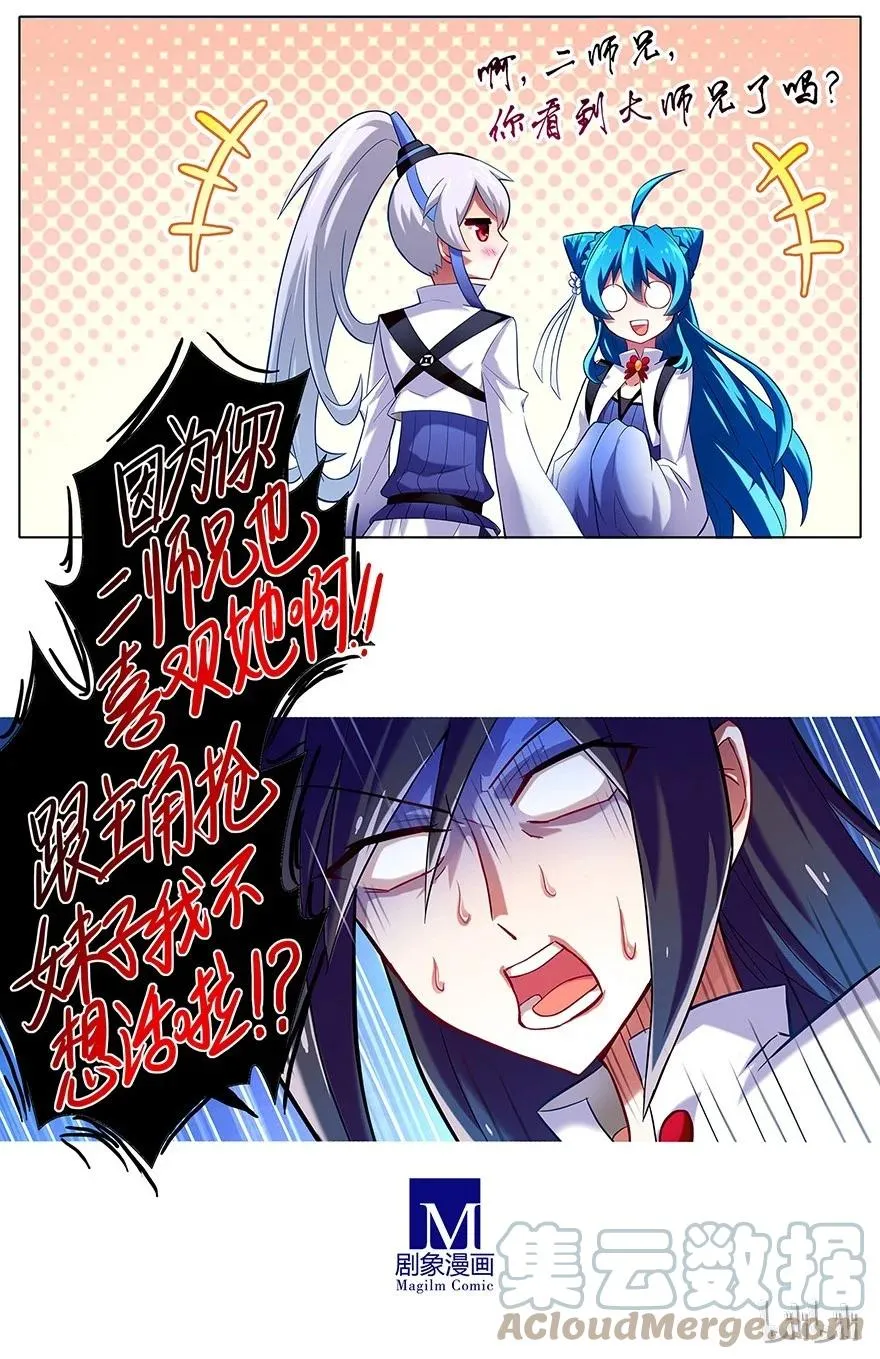 114