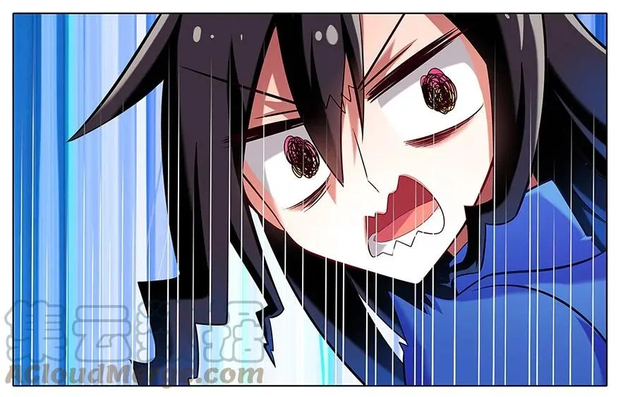 2611