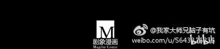 番外22 福利坑上15